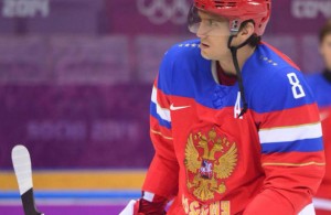 Sochi 2014 Olympic Hockey Gear 