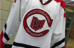 Ahl Hockey Uniforms