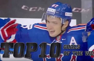 KHL Top 10 Goals Week 2